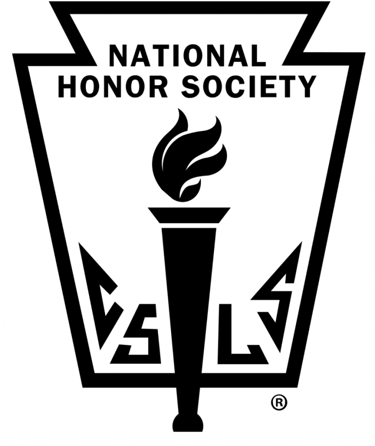 NHS to Honor New Inductees from Class of 2022
